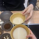 동동주 이미지