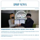 라이브엔터테인먼트주 이미지