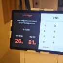마지 | 용인 수지 모로코 감성 대형 목공카페 마지모우 후기 장단점