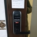한빛열쇠;천안열쇠;아산열쇠;24시출장열쇠;천안번호키 이미지