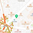 씨유연산오렌지점 네이버블로그