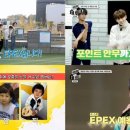 투하우스