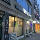 탑１노래연습장 이미지