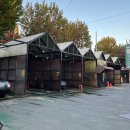 성동세차장 이미지