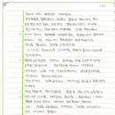 성일양만 이미지