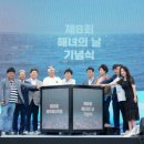 숨비소리 이미지