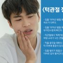 성모본치과의원 이미지