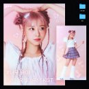 혜다