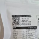 쉐프의목장 네이버블로그