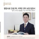 성신행정사사무소 이미지