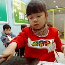 한아름어린이집 이미지