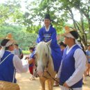 아름다운이야기 축의금 //작가미상 이미지