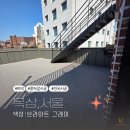 오리지날 백패커스 이미지