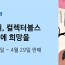 카우라