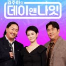 메이드앤뷰