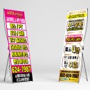 (주)천하 이미지