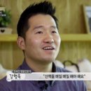 산희 이미지