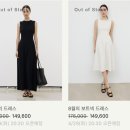 sie 시에 이클립스 하프 슬리브 드레스 후기