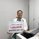 제주시희망원 이미지