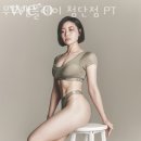 첨단강변로87번길 이미지