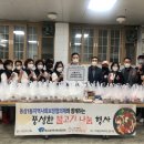 동삼1동-27 이미지