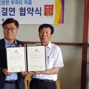(주)고려비엔피 이미지
