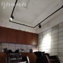 릴라 바바라 네이버블로그