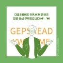 공단6로 R 이미지