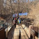 삼은사 | 【2023.02.26】10. 도봉산 망월사 포대능선 다락능선 산행