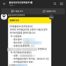 한국 행정사사무소 이미지