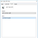 33-A 이미지