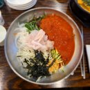 클럽247 해운대지점 | 친구들과 떠난 부산여행 1일차🕊 | 수림횟집, 산리오 러버스클럽 해운대점, 송정놀다가 풀빌라 팬션, 청사포