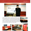 클럽 빌리아트 이미지