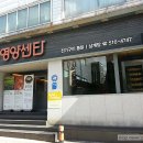 영양센타압구정점 이미지