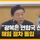 독립-20-01 이미지