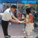 황등파출소 이미지