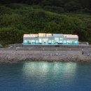 인피니티오션풀빌라 이미지