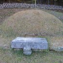 반남박씨 묘역 이미지