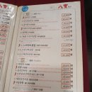 볶음짜장 이미지