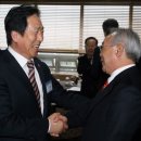 (사)중소기업기술혁신협회 대구경북지회 이미지
