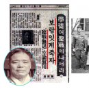 일본유학출판사 이미지