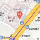 삼성화인마취통증의학과의원 이미지