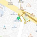 타코마신호드림치과의원 이미지