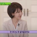 국제회의 통역사가 통역대학원 준비 중에 한 공부 이미지