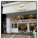 역삼1-282 이미지