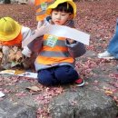 타워푸르지오어린이집 이미지