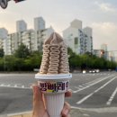 48블럭솥뚜껑삼겹살 이미지