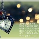 빵끗