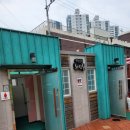 우정공원 화장실 이미지