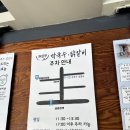 천일관광여행사 이미지
